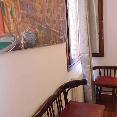 Casa Di Adel Venice