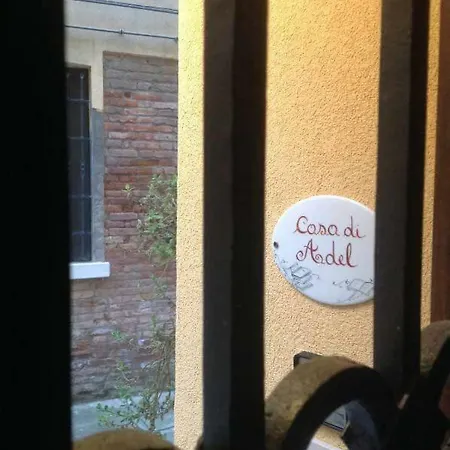 Casa Di Adel 3*