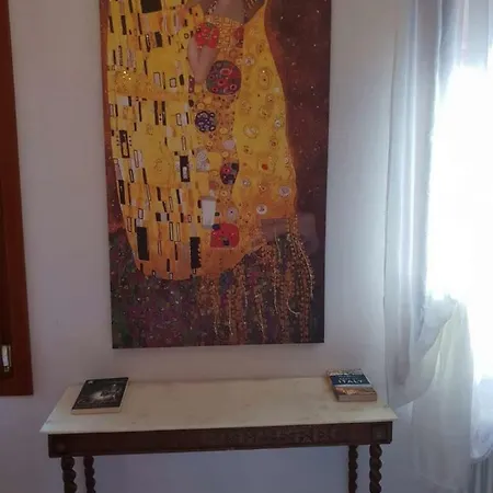 Гостевой дом Casa Di Adel